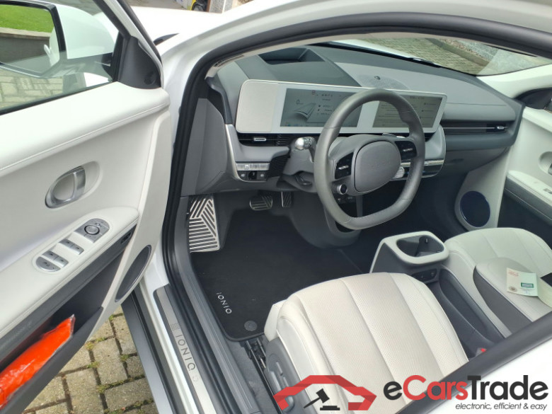Hyundai Ioniq 5  #5