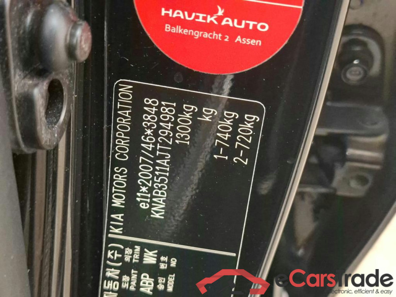 Kia Picanto 1.0 MPi Design Edition 5d #6