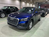 Photo car #7638111