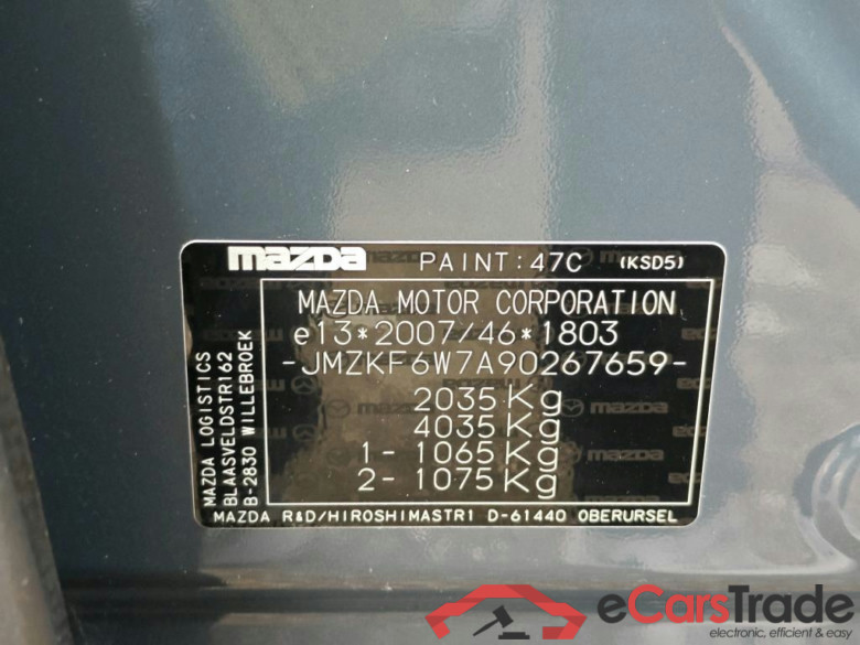 Mazda CX-5 121 kW #3