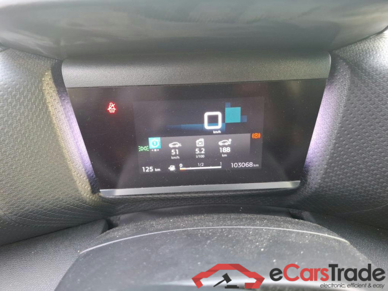 C4 Berline Feel Pack 1.5 BlueHDI 110CV BVM6 E6d #6