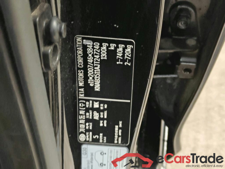 Kia Picanto 1.0CVVT ComfortPlusLine Navigator 4-zits 5d #6