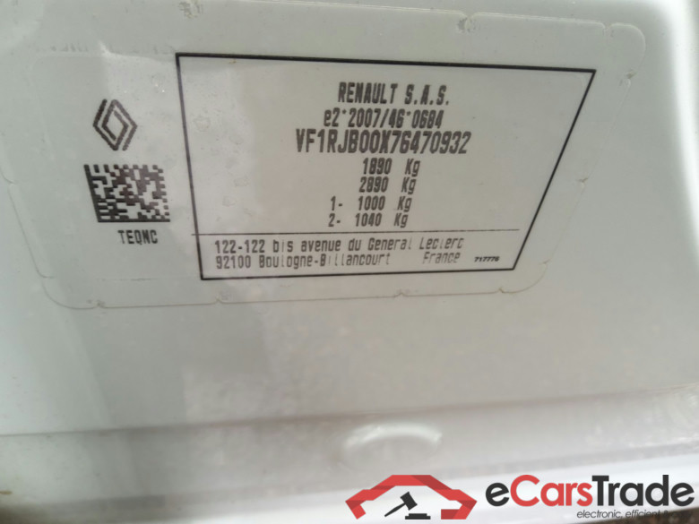 RENAULT Captur  full hybrid E Tech 117kW 160cv Techno(Winterpack) #5