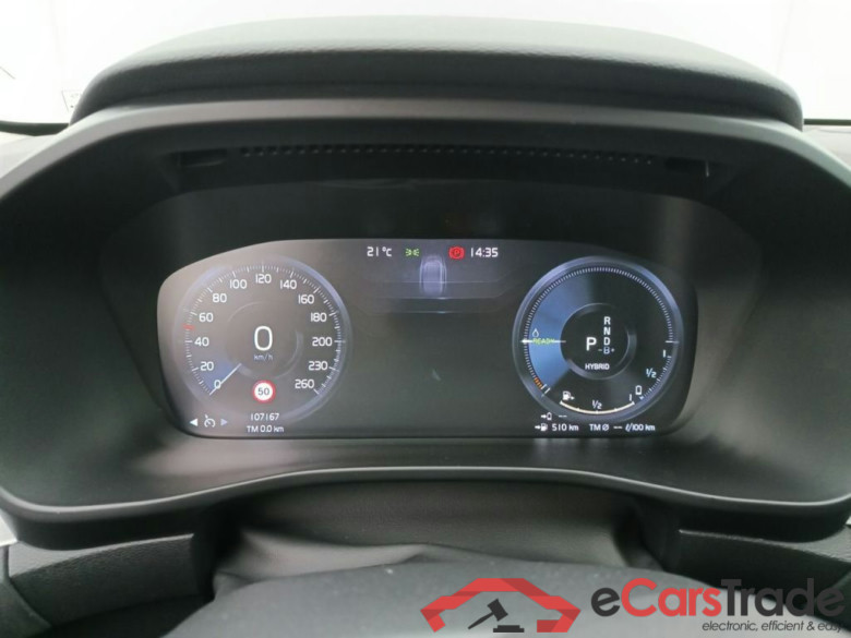 Volvo XC40 T5 Twin Engine Momentum Pro 5d #6