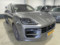 preview Porsche Cayenne #1
