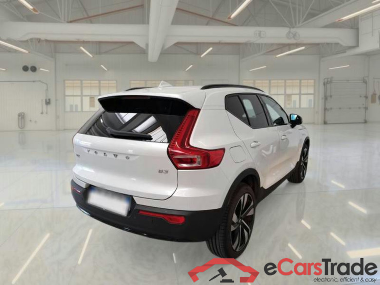 VOLVO XC40 / 2021 / 5P / SUV B3 AUTOMATICO PLUS DARK #2