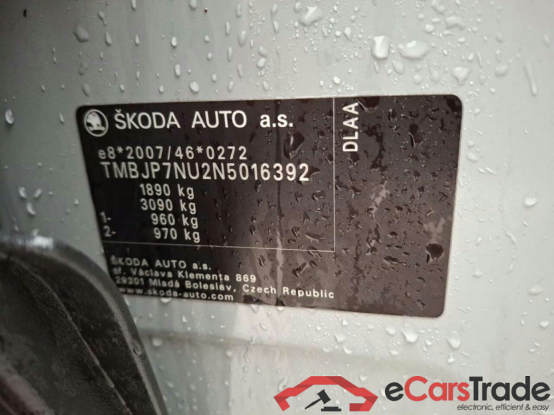 SKODA Karoq 1.0 TSI Bns.Ed. Plus #4