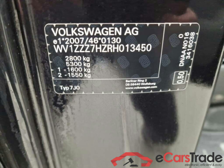 VOLKSWAGEN Transporter 2.0 TDI L2H1 #5