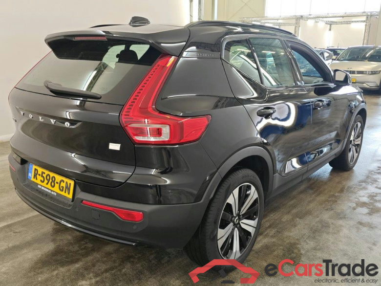 Volvo XC40 Recharge Pure Electric Plus 5d #2