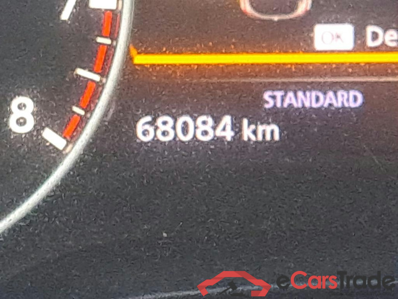 NISSAN QASHQAI / 2021 / 5P / todoterreno DIG-T 103kW (140CV) mHEV 4x2 Acenta #5