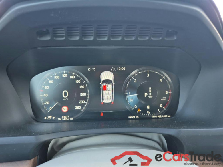 VOLVO XC90 / 2019 / 5P / todoterreno 2.0 B5 D AWD Inscription Auto #4