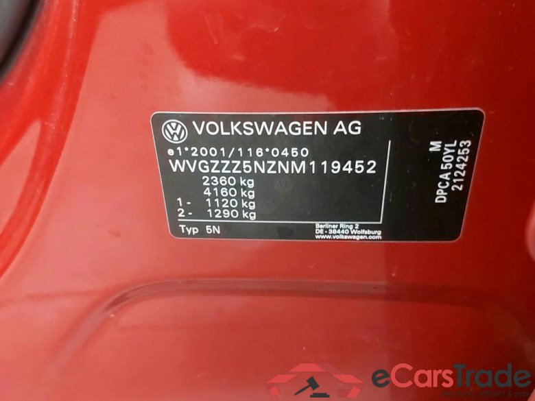VOLKSWAGEN - VW  TIGUAN Allspace TSI 150PK DSG Life With Nav Discover Media & Third Row Seats & Area View & Rear View & Park Assist & 19 Inch Alloy & Towing Hook & Pano Roof * PETROL * #6