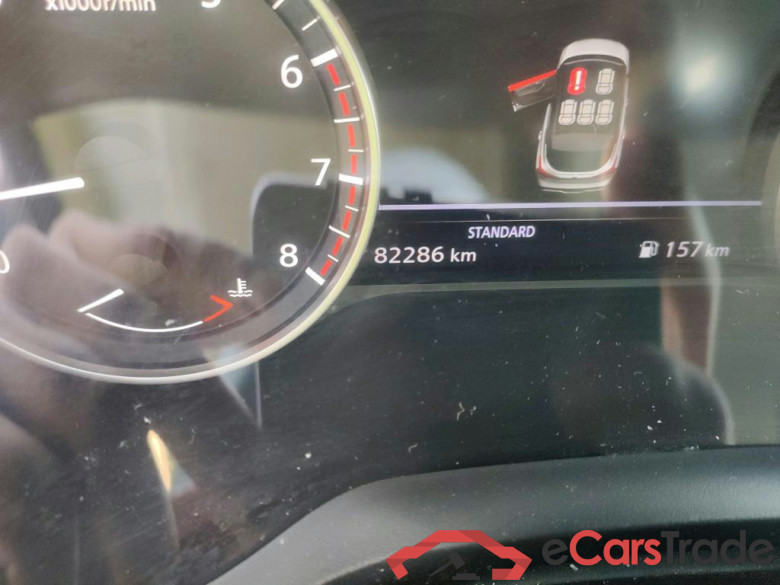 NISSAN QASHQAI / 2021 / 5P / todoterreno DIG-T 103kW (140CV) mHEV 4x2 Acenta #5