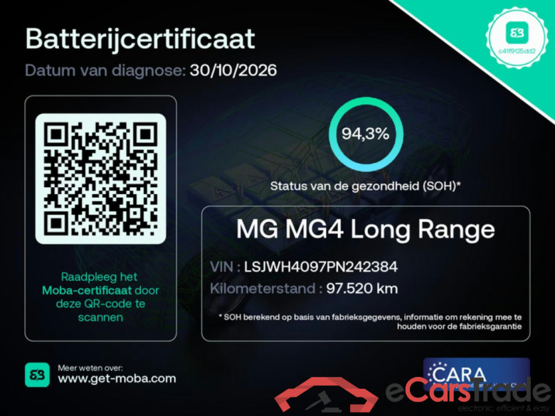 MG MG4 Electric Luxury 64 kWh #4
